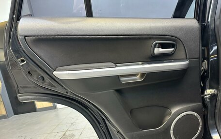 Suzuki Grand Vitara, 2008 год, 970 000 рублей, 20 фотография