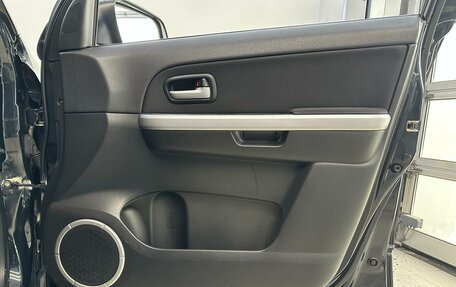 Suzuki Grand Vitara, 2008 год, 970 000 рублей, 19 фотография