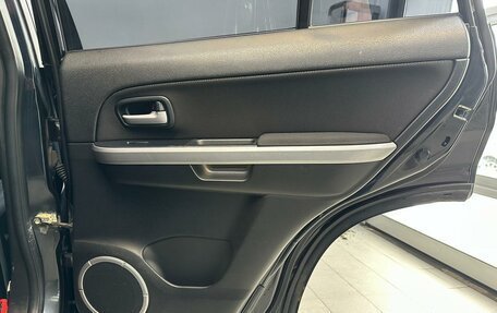 Suzuki Grand Vitara, 2008 год, 970 000 рублей, 21 фотография