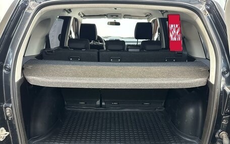 Suzuki Grand Vitara, 2008 год, 970 000 рублей, 22 фотография