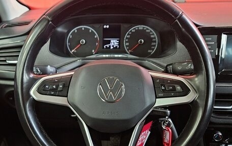 Volkswagen Polo VI (EU Market), 2020 год, 1 390 000 рублей, 11 фотография