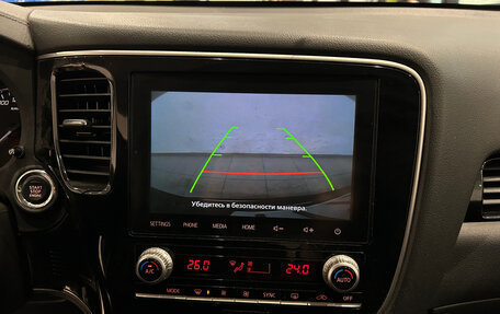 Mitsubishi Outlander III рестайлинг 3, 2022 год, 2 699 000 рублей, 14 фотография