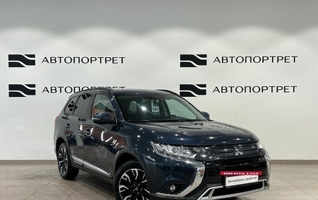 Mitsubishi Outlander III рестайлинг 3, 2022 год, 2 699 000 рублей, 9 фотография