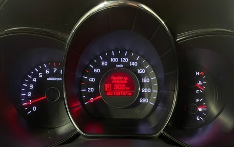 KIA Rio III рестайлинг, 2012 год, 892 000 рублей, 17 фотография