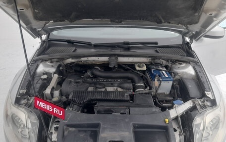 Ford Mondeo IV, 2008 год, 850 000 рублей, 7 фотография