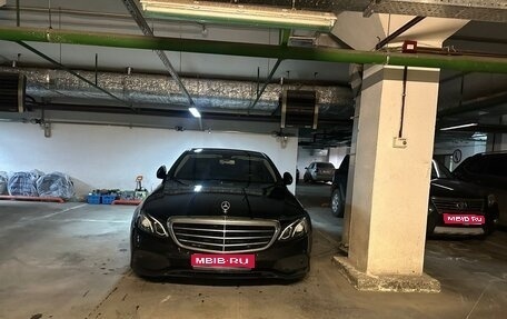 Mercedes-Benz E-Класс, 2019 год, 3 200 000 рублей, 1 фотография