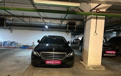 Mercedes-Benz E-Класс, 2019 год, 3 200 000 рублей, 1 фотография