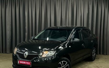 Renault Logan II, 2014 год, 399 900 рублей, 1 фотография