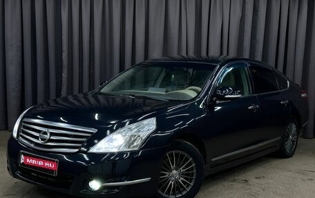Nissan Teana, 2008 год, 659 999 рублей, 1 фотография