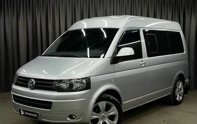 Volkswagen Transporter T5 рестайлинг, 2011 год, 1 649 900 рублей, 1 фотография