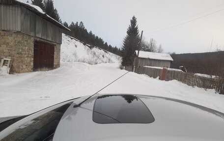 Ford Mondeo IV, 2008 год, 850 000 рублей, 15 фотография