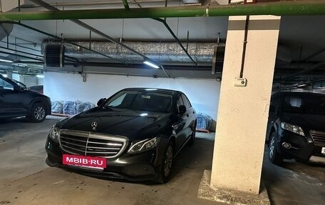 Mercedes-Benz E-Класс, 2019 год, 3 200 000 рублей, 3 фотография