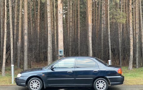 KIA Spectra II (LD), 2007 год, 330 000 рублей, 5 фотография