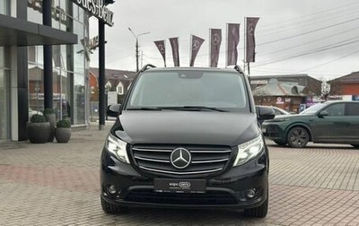 Mercedes-Benz Vito, 2021 год, 5 250 000 рублей, 1 фотография
