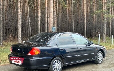 KIA Spectra II (LD), 2007 год, 330 000 рублей, 2 фотография