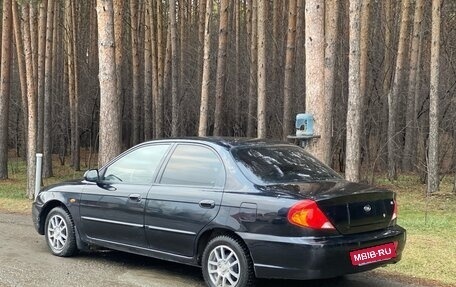 KIA Spectra II (LD), 2007 год, 330 000 рублей, 4 фотография