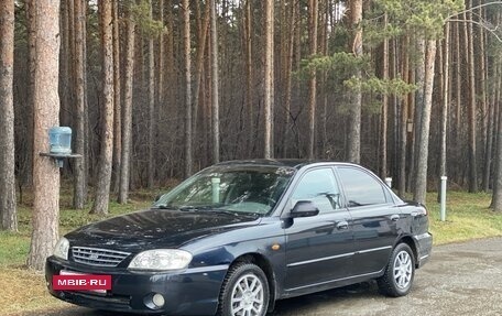 KIA Spectra II (LD), 2007 год, 330 000 рублей, 3 фотография