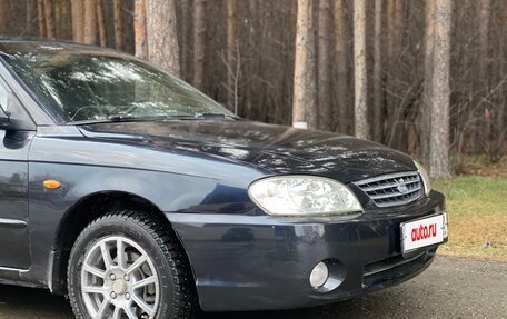 KIA Spectra II (LD), 2007 год, 330 000 рублей, 11 фотография