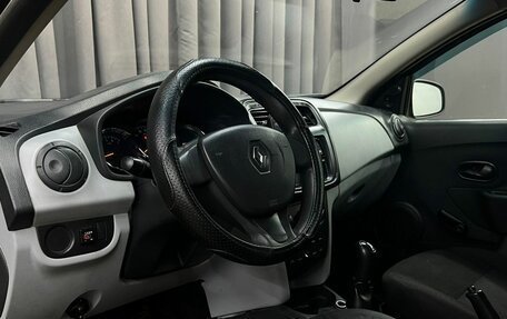 Renault Logan II, 2014 год, 399 900 рублей, 5 фотография