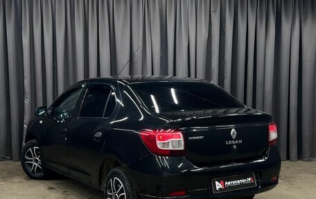 Renault Logan II, 2014 год, 399 900 рублей, 3 фотография