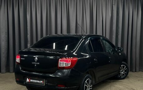 Renault Logan II, 2014 год, 399 900 рублей, 4 фотография