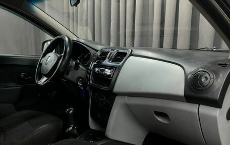 Renault Logan II, 2014 год, 399 900 рублей, 15 фотография