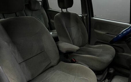 Renault Scenic III, 2003 год, 339 900 рублей, 12 фотография