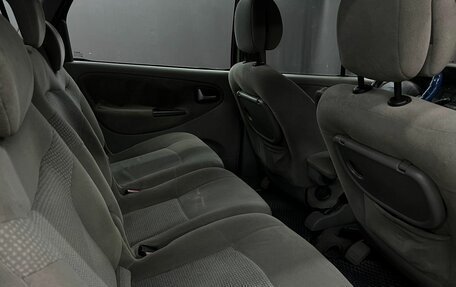 Renault Scenic III, 2003 год, 339 900 рублей, 11 фотография