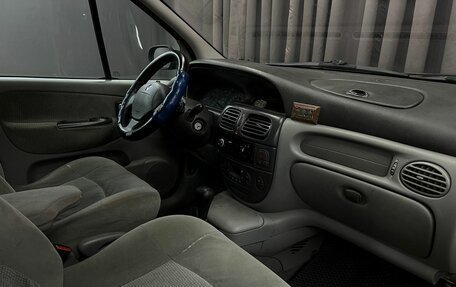 Renault Scenic III, 2003 год, 339 900 рублей, 13 фотография