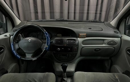 Renault Scenic III, 2003 год, 339 900 рублей, 9 фотография