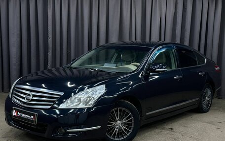 Nissan Teana, 2008 год, 659 999 рублей, 2 фотография