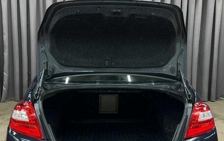 Nissan Teana, 2008 год, 659 999 рублей, 6 фотография