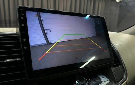 Nissan Teana, 2008 год, 659 999 рублей, 18 фотография