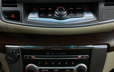 Nissan Teana, 2008 год, 659 999 рублей, 19 фотография