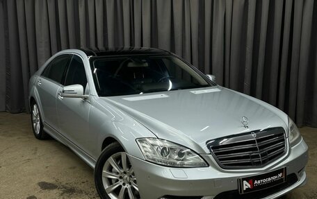 Mercedes-Benz S-Класс, 2011 год, 1 299 999 рублей, 3 фотография