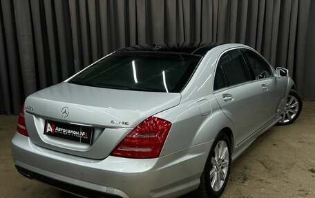 Mercedes-Benz S-Класс, 2011 год, 1 299 999 рублей, 5 фотография