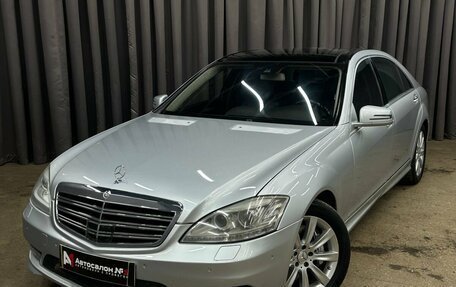 Mercedes-Benz S-Класс, 2011 год, 1 299 999 рублей, 2 фотография