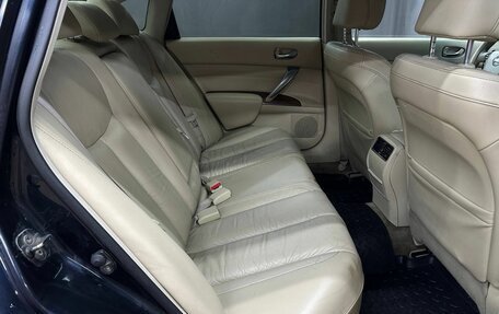 Nissan Teana, 2008 год, 659 999 рублей, 22 фотография