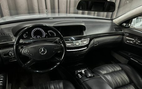 Mercedes-Benz S-Класс, 2011 год, 1 299 999 рублей, 8 фотография
