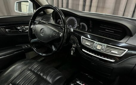 Mercedes-Benz S-Класс, 2011 год, 1 299 999 рублей, 11 фотография