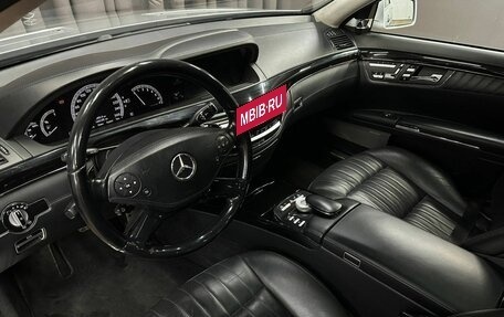 Mercedes-Benz S-Класс, 2011 год, 1 299 999 рублей, 9 фотография