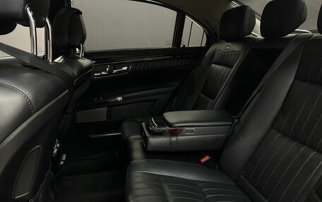 Mercedes-Benz S-Класс, 2011 год, 1 299 999 рублей, 26 фотография