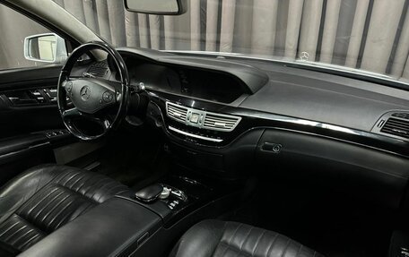 Mercedes-Benz S-Класс, 2011 год, 1 299 999 рублей, 15 фотография