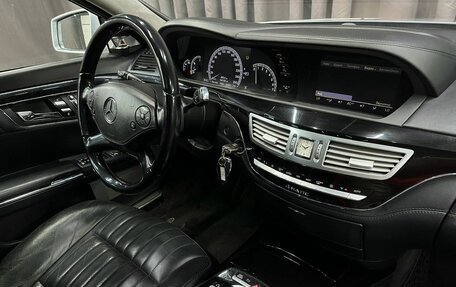 Mercedes-Benz S-Класс, 2011 год, 1 299 999 рублей, 13 фотография