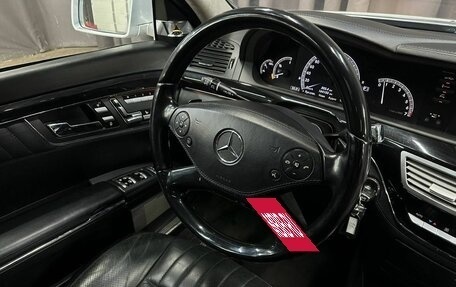 Mercedes-Benz S-Класс, 2011 год, 1 299 999 рублей, 12 фотография