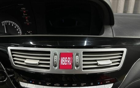 Mercedes-Benz S-Класс, 2011 год, 1 299 999 рублей, 19 фотография