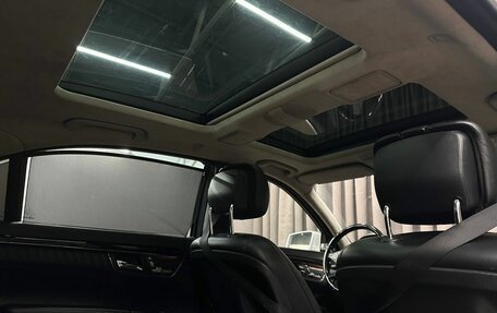 Mercedes-Benz S-Класс, 2011 год, 1 299 999 рублей, 18 фотография