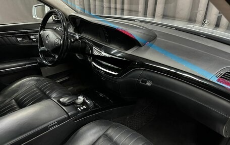 Mercedes-Benz S-Класс, 2011 год, 1 299 999 рублей, 14 фотография