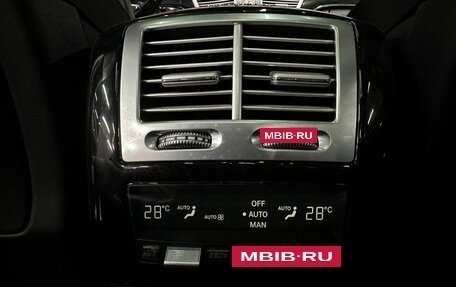 Mercedes-Benz S-Класс, 2011 год, 1 299 999 рублей, 22 фотография