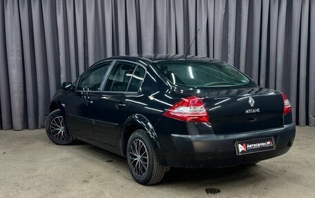 Renault Megane II, 2008 год, 349 999 рублей, 3 фотография